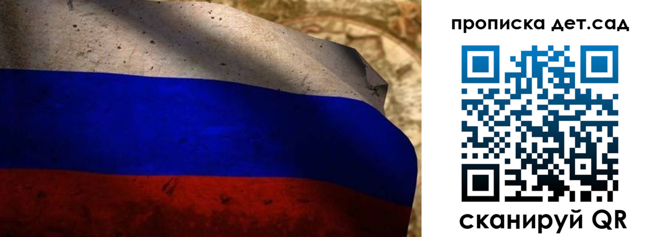 прописка иностранных граждан в Клине